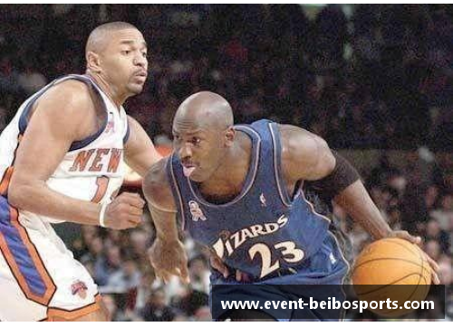 贝博体育NBA五大超值合同_库里白菜价合同成就王朝,盖帽王年薪不到1 - 副本
